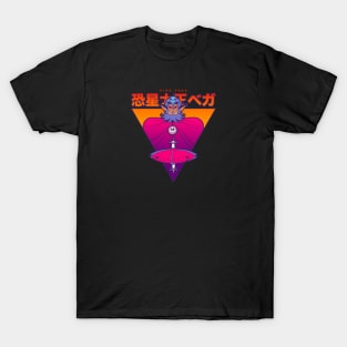 273 King Vega T-Shirt